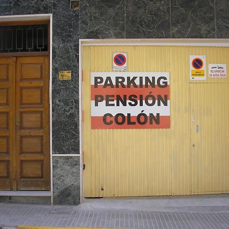 Hostal Colon Antequera Exterior foto